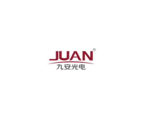 九安光电